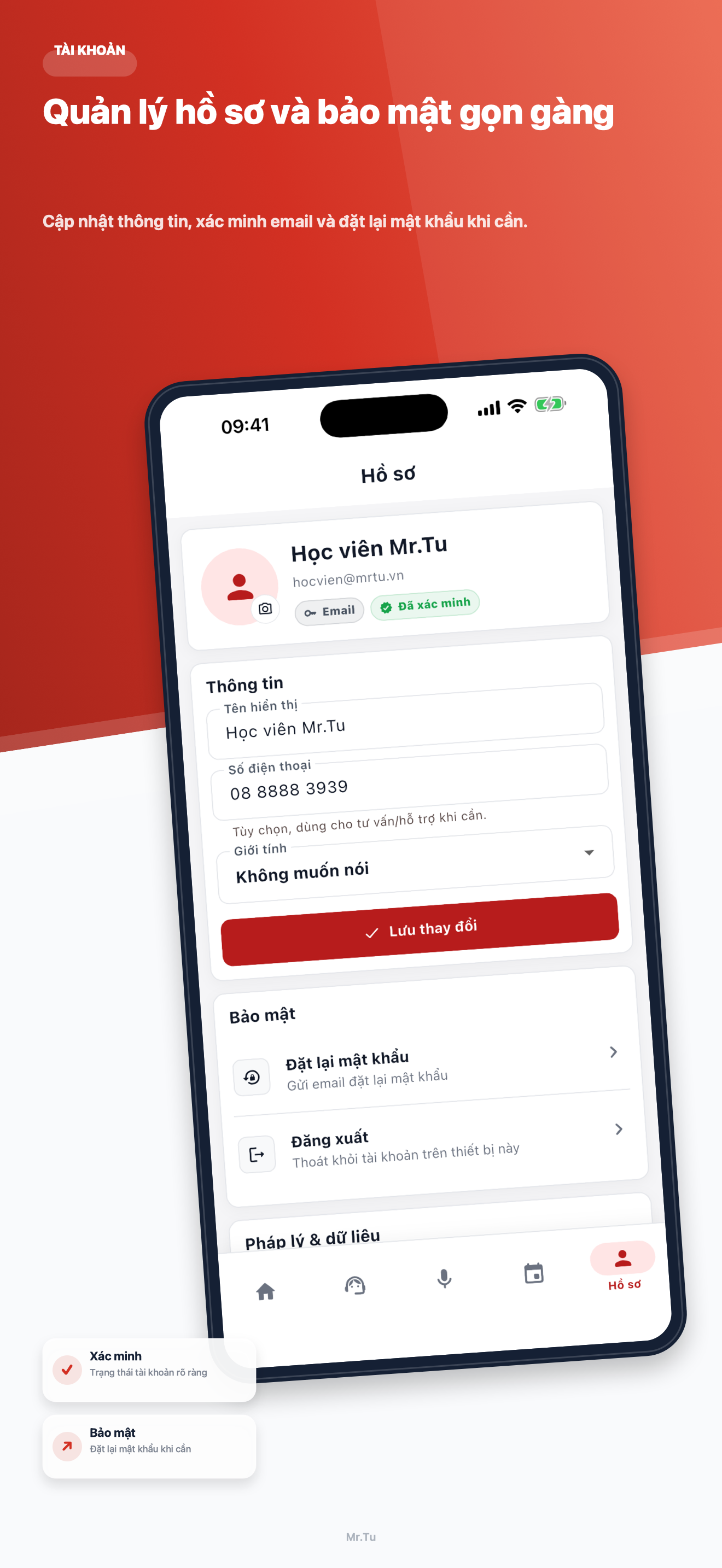 Profile screen preview